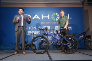 Taipei International Cycle Show
