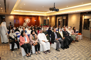 International Day For Tolerance And Peace