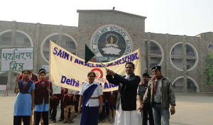 National Pollution Control Day