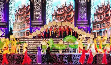 Hue Festival