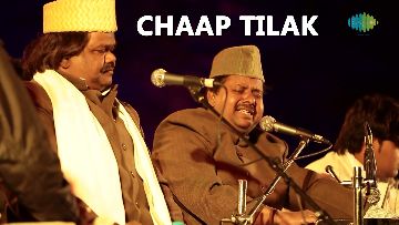 World Sufi Spirit Festival