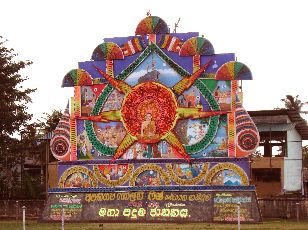 Poson Full Moon Poya