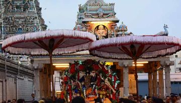 Aurbathimoovar Festival