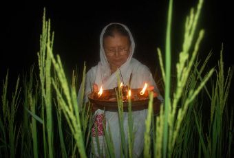 Kati Bihu