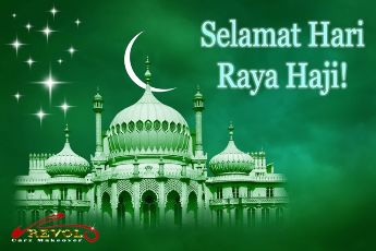 Hari Raya Haji