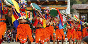 Bumthang Ura Festival