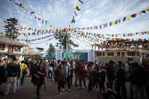 Dharamsala Film Festival