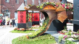 Odense Flower Festival