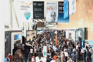 Hong Kong Electronics Fair