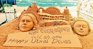 Utkal Divas