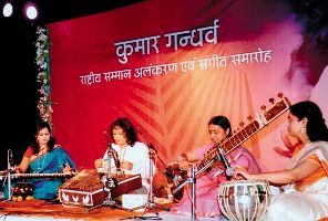 Pandit Kumar Gandharva Samaroh