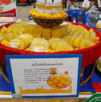 Custom Vip Orange Bowl Packages