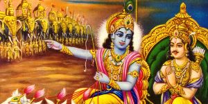 Gita Jayanti