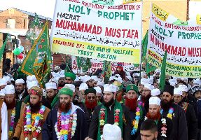 Birthday Of The Prophet Muhammad