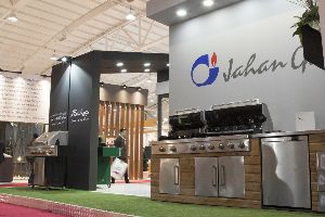 International Exhibition Of Midex