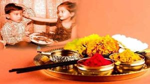 Bhai Dooj
