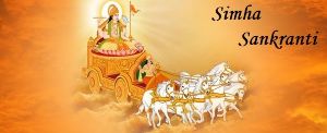 Simha Sankranti