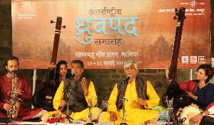 Dhrupad Samaroh