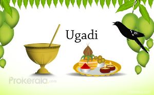 Ugadi|yugadi