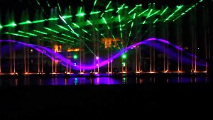 Jeddah Summer Festival