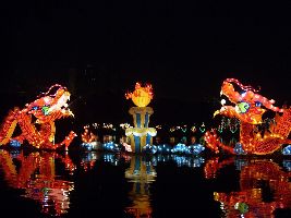 Mid-autumn Festival