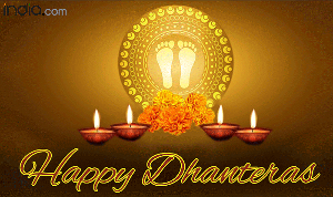 Dhanteras