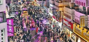Dubai Shopping Festival