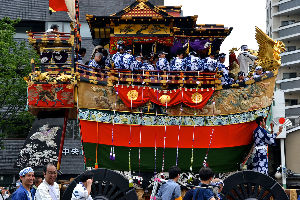 Gion Matsuri Festival