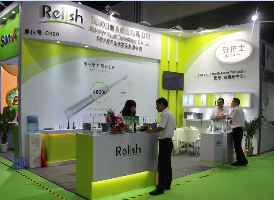 Shanghai International Dental Care Expo