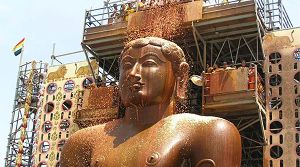 Mahamastakabhisheka