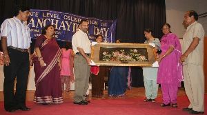 Sanchayika Day