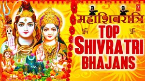 Mahashivaratri, Night Long Aradhana