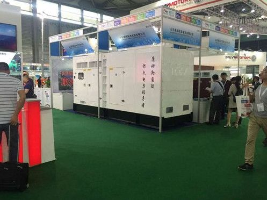 China International Electric Power & Electric Engineering Smart Grid Exhibition