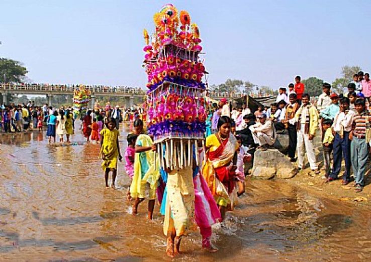 Chat Avenue India