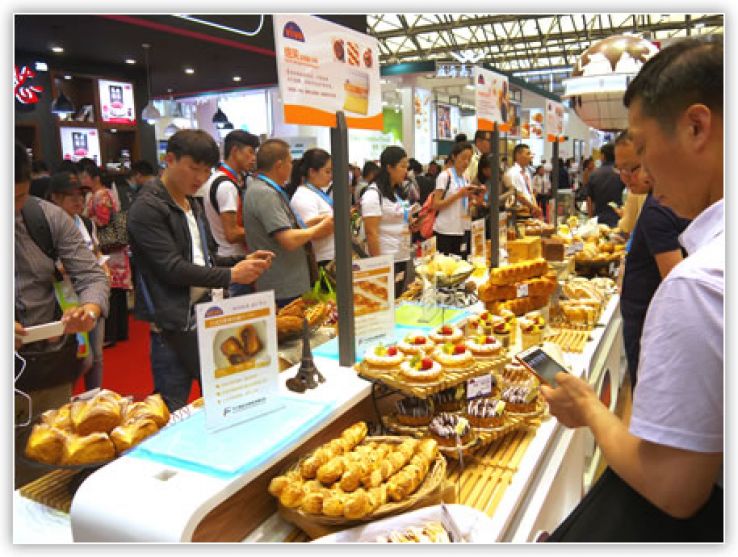 Bakery China 2024 Shanghai New International Expo Centre (SNIEC), China