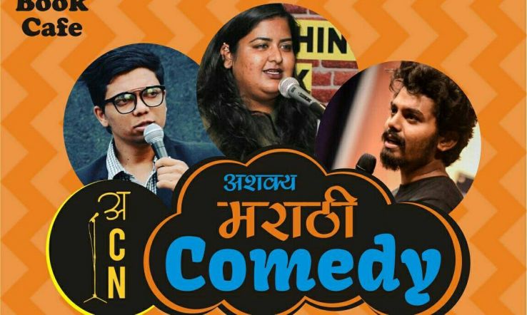 Comedy Open Mic - With Manish Pawar, Arjun Rana, Pradeep ...