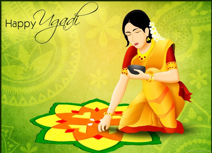 Ugadi Festival 2024 in India, photos, Fair,Festival when is Ugadi