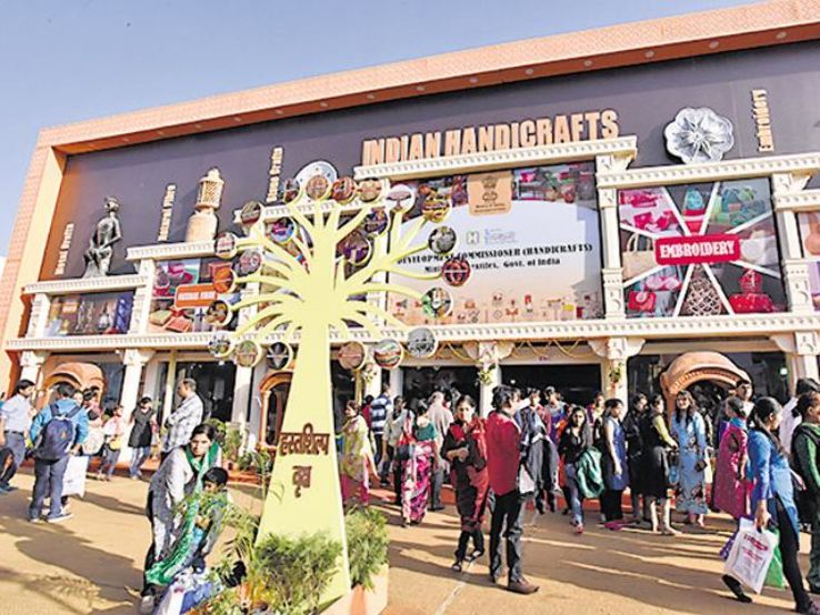 International Trade Fair 2024 Pragati Maidan, India Venue, Date & Photos