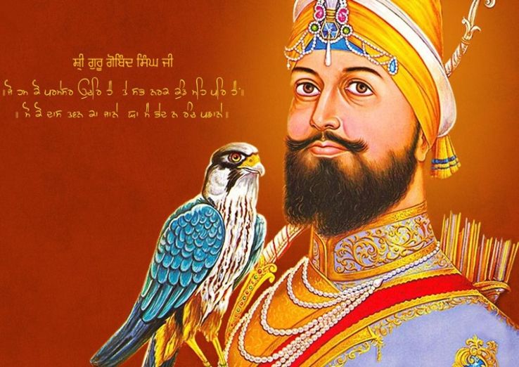 Prakash Gurpurab Sri Guru Gobind Singh ji 2023 in , photos, Fair