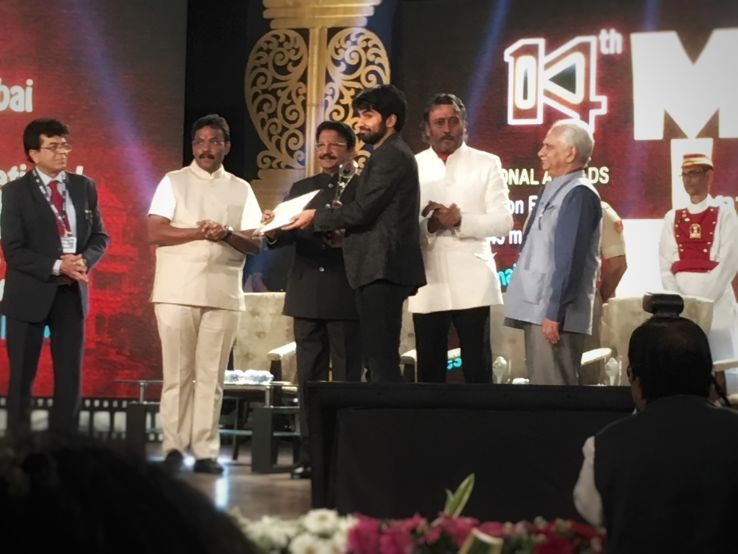 Mumbai International Film Festival 2023, India Venue, Date & Photos