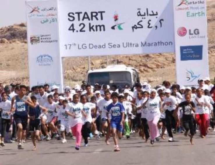 Dead Sea Ultra Marathon 2024, Jordan Venue, Date & Photos