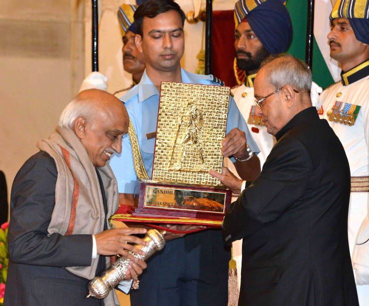 Mahatma Gandhi Peace Prize 2024, India Venue, Date & Photos