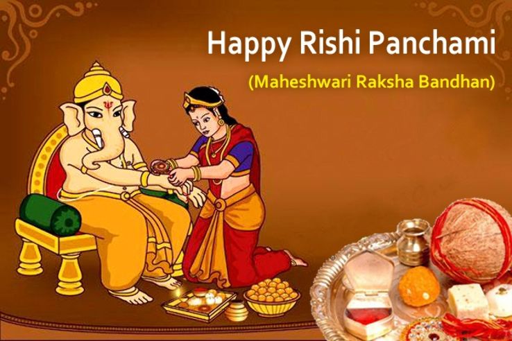 About rishi panchami sales