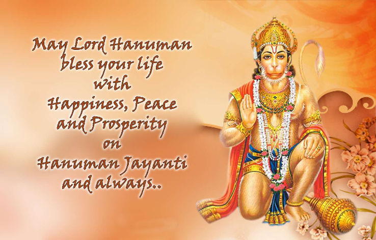 hanuman jayanti 2017 date muhurat hanuman jayanti 2018 2018 in india india fairs hanuman jayanti 2017 date muhurat hanuman jayanti 2018 2018 in india india fairs
