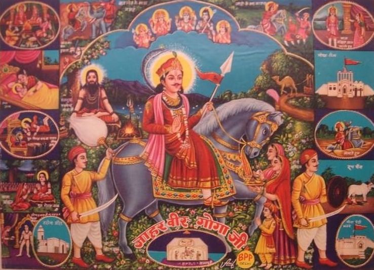 Gugga Naumi 2023, India Venue, Date & Photos