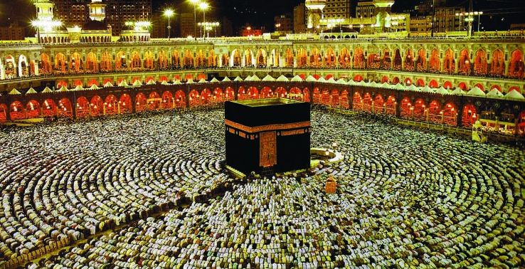 Milad al-Nabi 2019 in , photos, Festival,Religion,Fair when is Milad al
