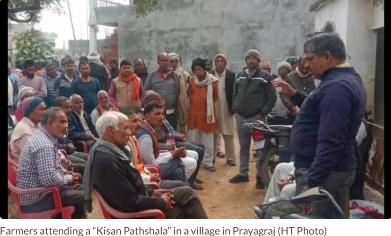 UP Farmers Learn AI, Drone Tech Through ‘Kisan Pathshala’