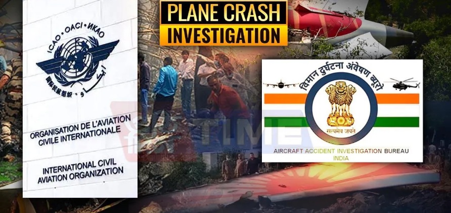 National Aviation Safety Centre To be Established in India; Aircraft Accident Investigations will be Improved