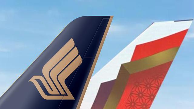 Singapore Airlines and Air India Sign a Commercial Cooperation Framework Agreement