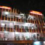 Hotel Surya Palace